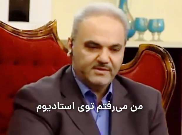 ویدئو انگیزشی جواد خیابانی در برنامه دورهمی