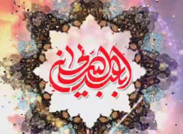 پست اینستاگرام میلاد امام حسین (ع)؛ مهدی رعنایی
