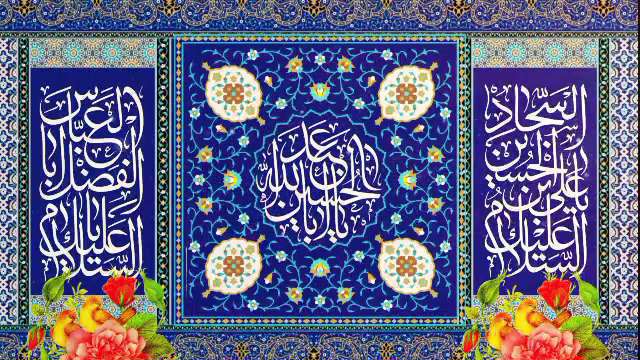 کلیپ کوتاه 30 ثانیه ای ویژه ولادت حضرت ابلفضل عباس