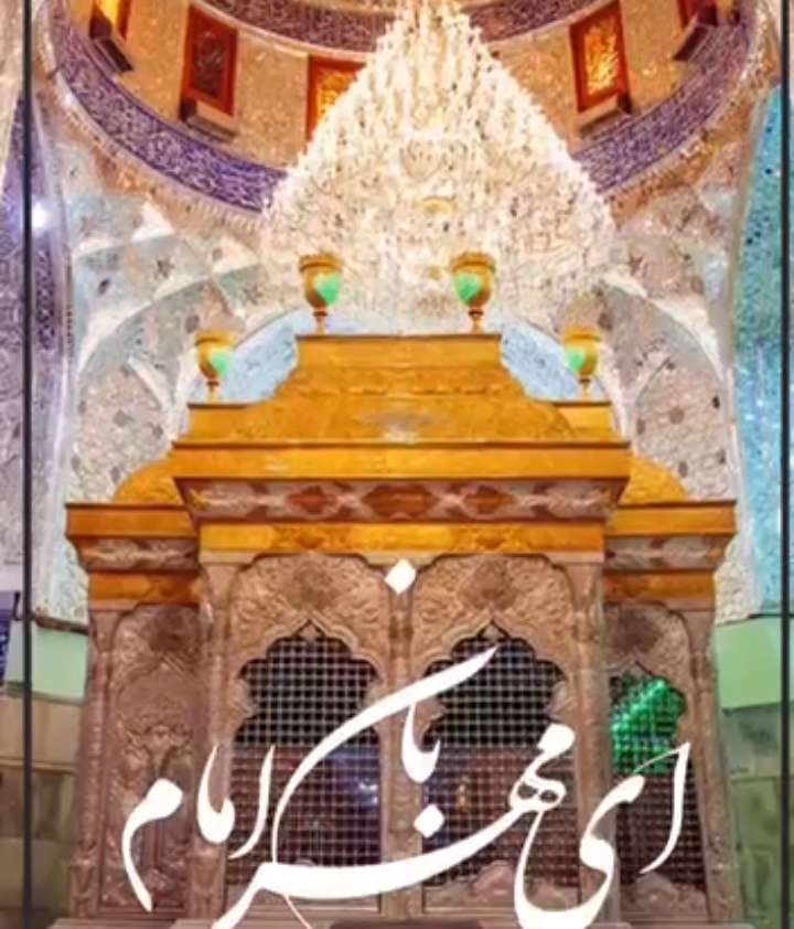 کلیپ استوری میلاد امام حسین (ع)؛ مهدی رسولی