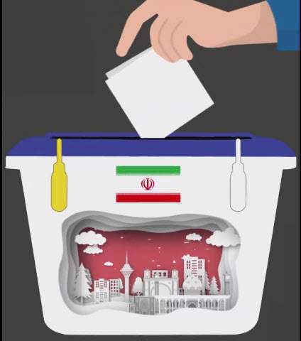 استوری اینستاگرام درباره انتخابات ریاست جمهوری