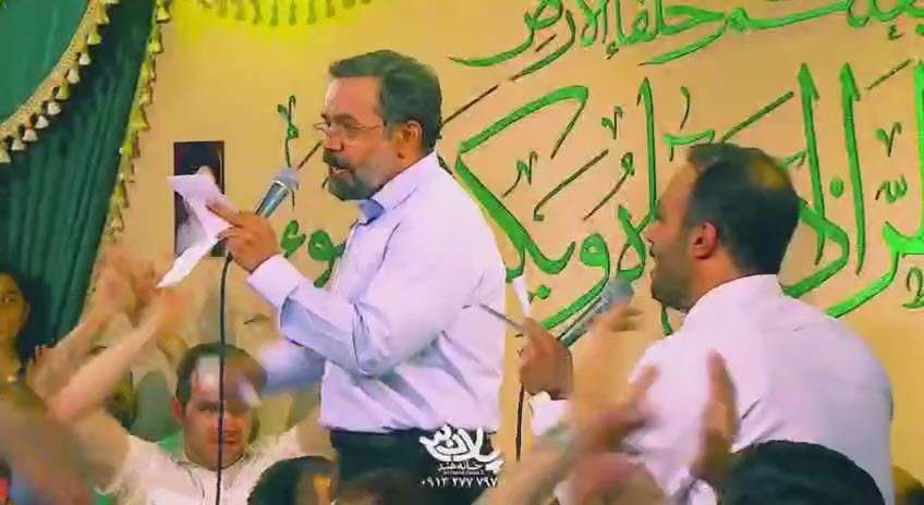 مولودی شاد معدن الماس محمود کریمی ویژه میلاد امام زمان