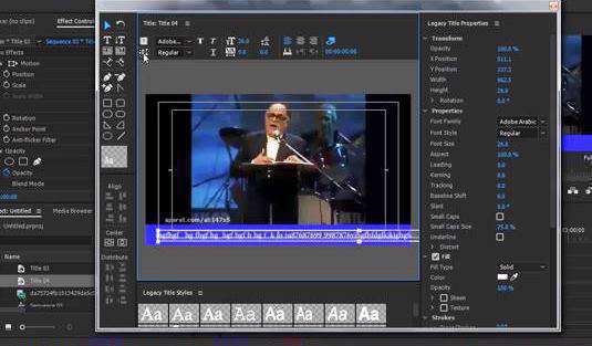 آموزش زیرنویس متحرک در پریمیر Adobe Premiere 2018