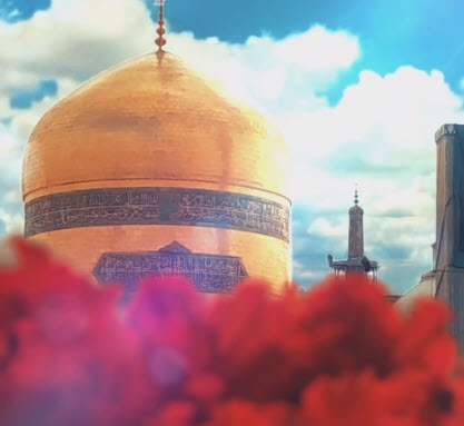 استوری درباره امام رضا با صدای سالار عقیلی