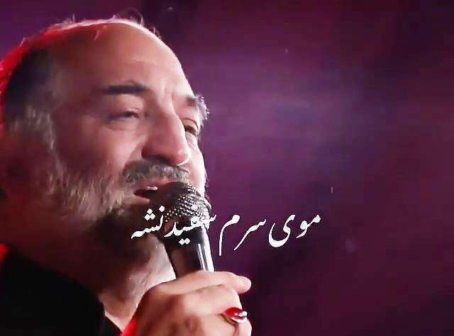 من اصلا اومدم برات شهید بشم؛ نریمان پناهی