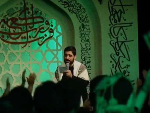 میری مسجد امشب بابا حیدر؛ سید مجید بنی فاطمه