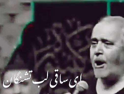 استوری شب زیارتی اباعبدالله با نوای حاج علی انسانی