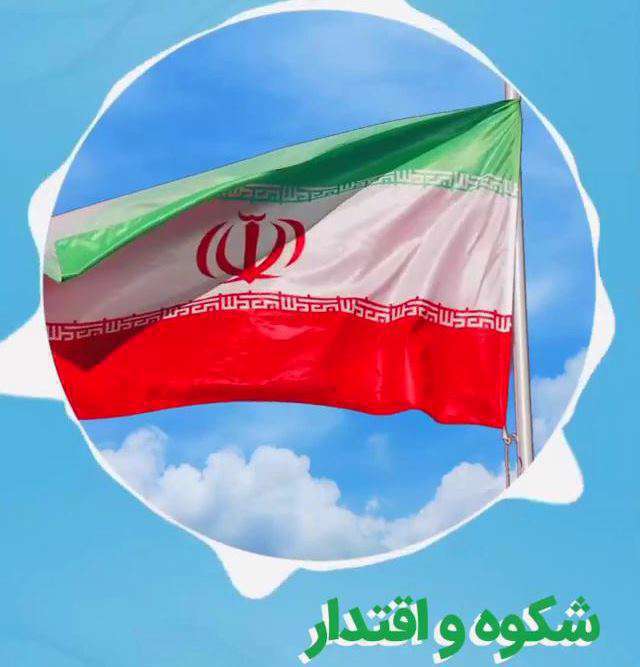 آهنگ بدون کلام حماسی صداوسیما ویژه انتخابات ریاست جمهوری ۱۴۰۰