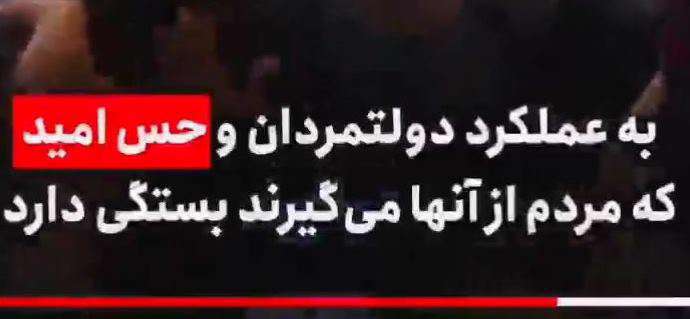 عامل مشارکت بالای مردم در انتخابات