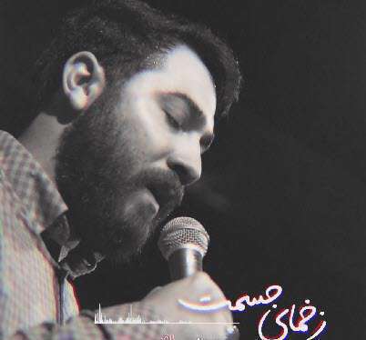 تنها خواهش منی تو آرامش منی؛ استوری مداحی زیارتی حسین طاهری