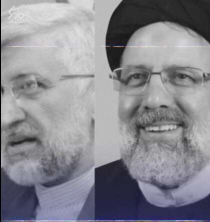 استوری سخنان امام خامنه ای خطاب به نامزدهای ریاست جمهوری