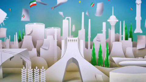 پوستر موشن جذاب ایران ما با صدای استاد نوری