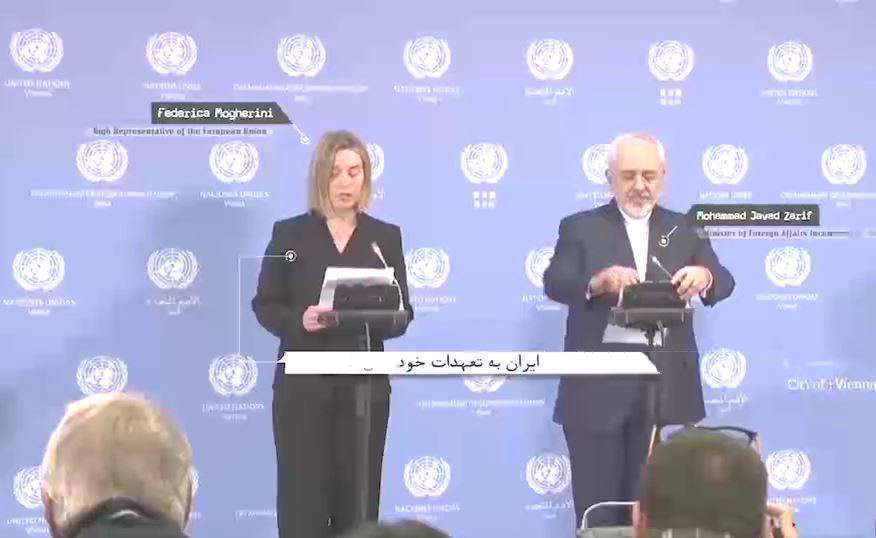 کلیپ مرور برجام