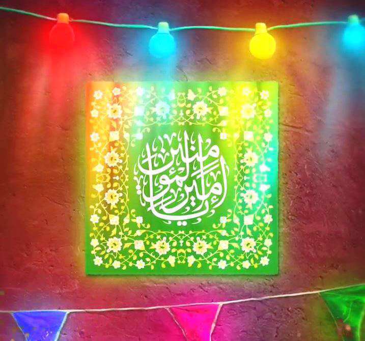 کلیپ استوری «خدا اگر جلوه کنه جلوه صدای تو» برای عید غدیر