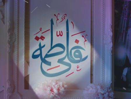 استوری مولودی حسین طاهری برای ازدواج حضرت علی(ع) و فاطمه(س)