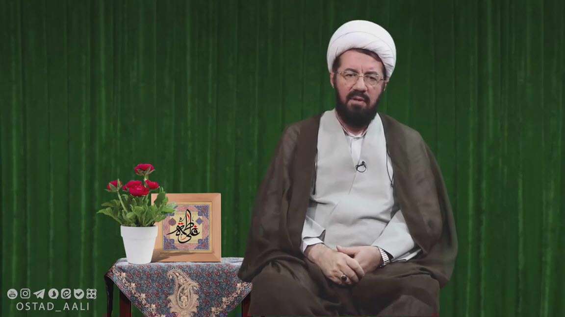 پیوندمبارک حضرت علی(ع) و فاطمه(س) در کلام استاد عالی