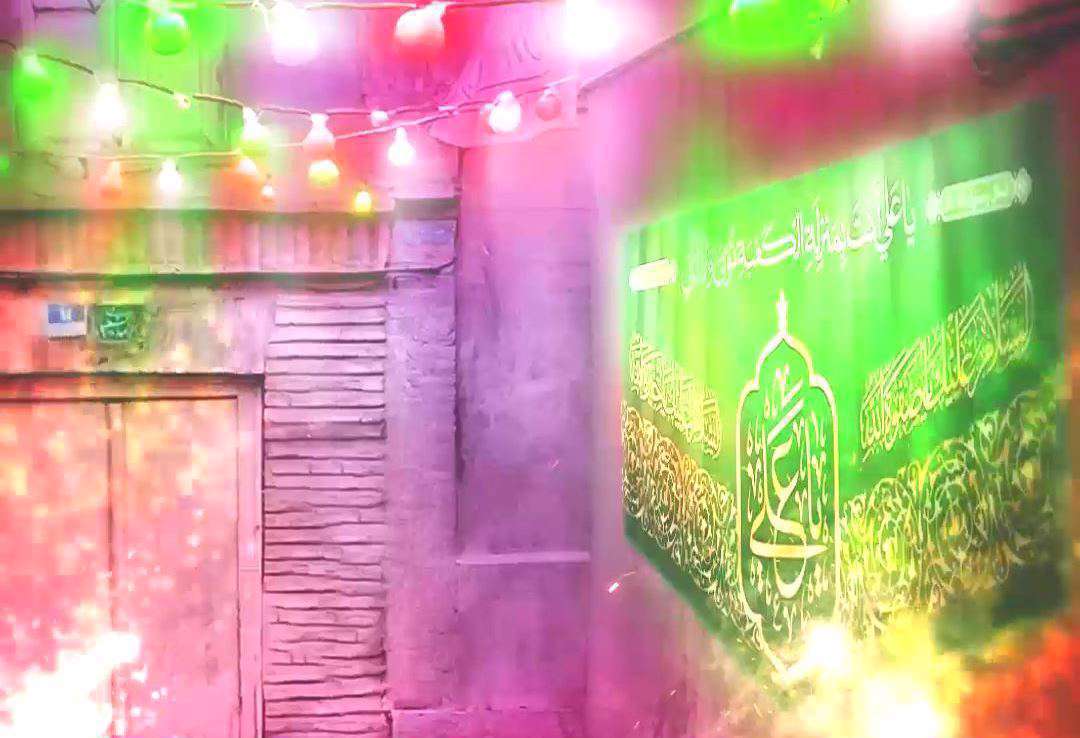 کلیپ کوتاه 15 ثانیه ای غدیر