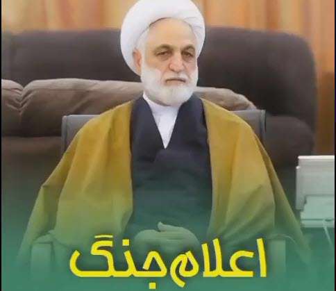 شجاعت و صراحت اژه ای در مقابل مفسدان دانه درشت اقتصادی