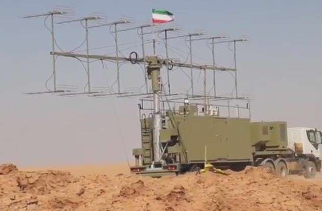 آشنایی با رادار مطلع الفجر