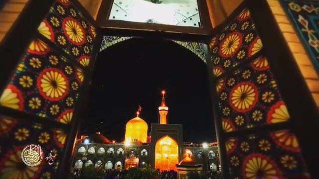 آمدم ای شاه پناهم بده؛ حسین سیب سرخی