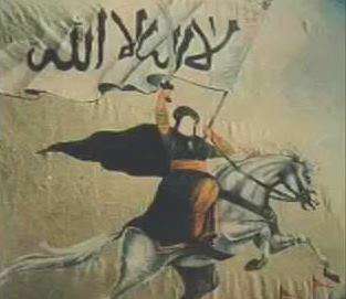 نماهنگ «عمه بابایم کجاست» با نوای کویتی پور