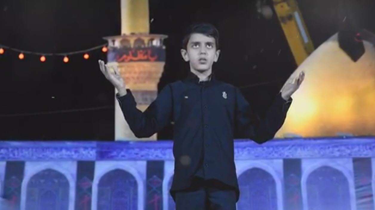 نماهنگ رویا؛ امیرعلی نخعی پور