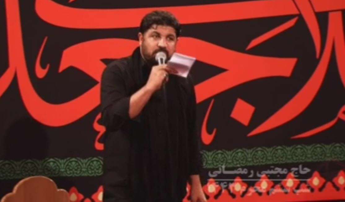 ششم محرم 1400 مجتبی رمضانی