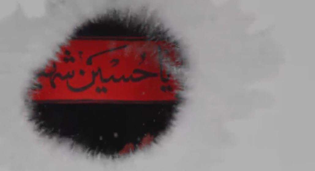 علت بزرگداشت هر ساله عاشورا؛ شهید مطهری