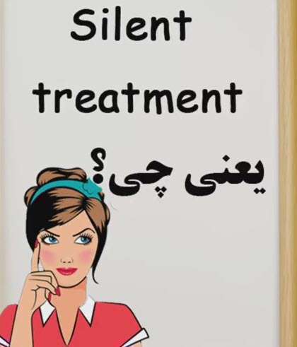 آموزش مکالمه زبان؛ یعنی چه؟
