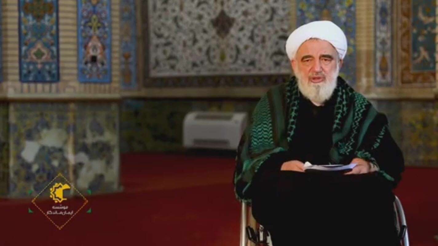توصیه آیت الله جاودان به خواندن زیارت عاشورا  بصورت کامل