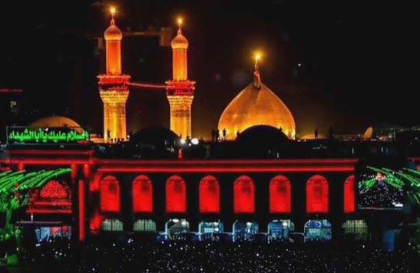 وضعیت واتساپ ای آب حیات یا اباعبدالله؛ پویانفر