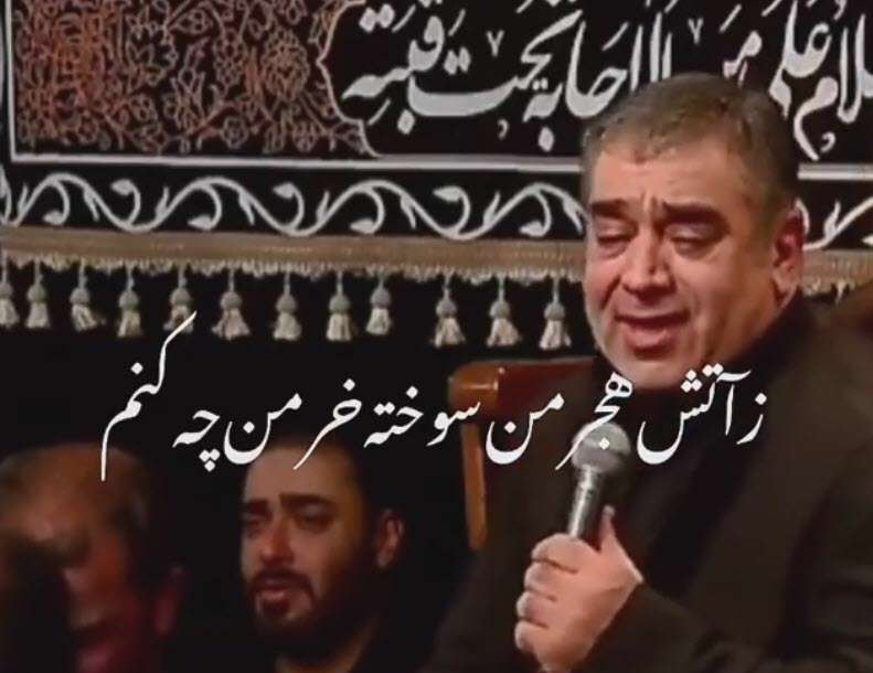 روضه رقیه هم نرفت اربعین؛ حسن خلج