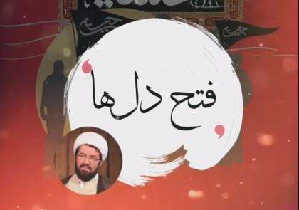 استاد عالی: نشانه واقعی محبت اهل بیت چیست؟