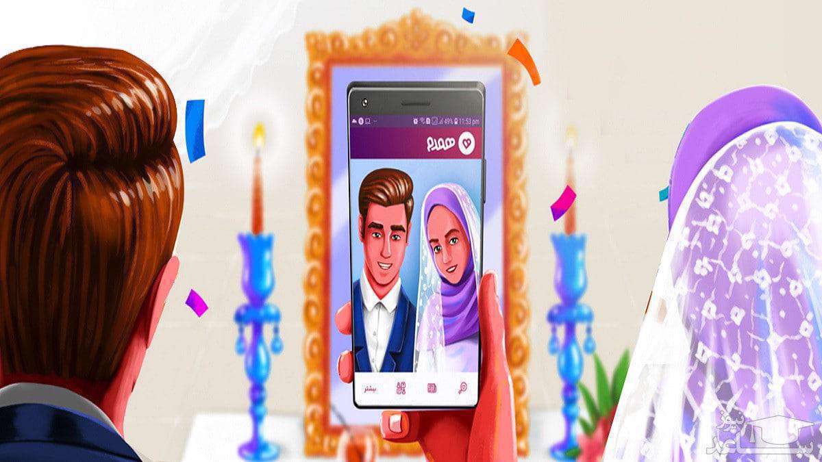آموزش ثبت نام و کار با سامانه همسان گزینی همدم