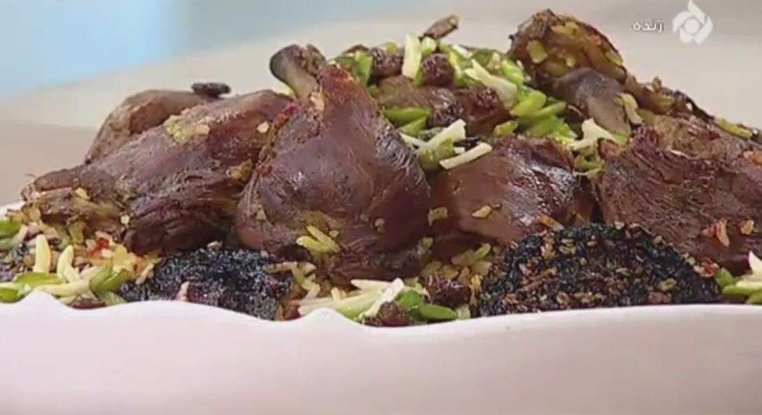 آموزش چغندر چلو ترش و شيرين توسط خانم بهجویان