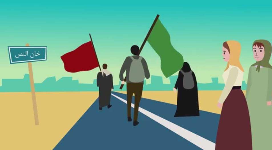 موشن داستانی سفرنامه اربعین؛ ورود به نجف