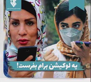 واکنش شوهر هنگام تصادف خانم ها بهتر هست یا دوست پسر
