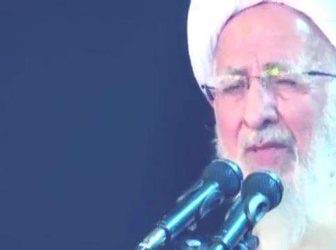 امید بستن فقط به خدا؛ آیت الله جوادی آملی