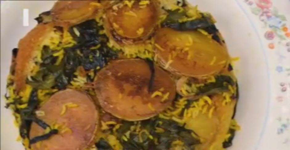طرز تهیه والک پلو؛ خانم امینی