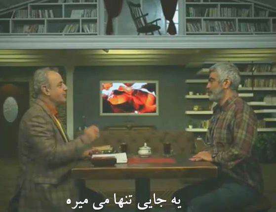 استوری عاشقانه و لاکچری «آواز قو» دکتر رشید کاکاوند برنامه کتاب باز