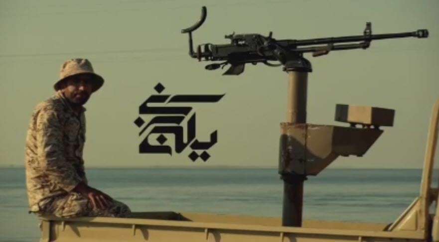 کلیپ آهنگ رپ یکی بزنی با صدای مجال