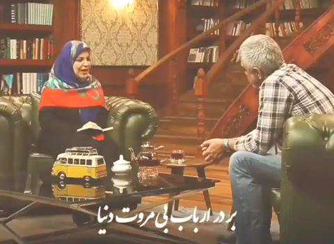 صحبت های دکتر سوگل مشایخی «عزت نفس» در برنامه کتاب باز سروش صحت