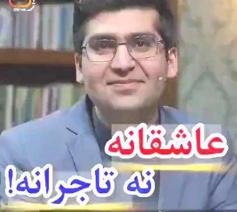 چطور سر تصمیم هایمان بمانیم؛ دکتر شکوری در کتاب باز سروش صحت