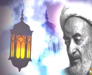 صحبت های آیت الله حق شناس درباره جهاد با نفس