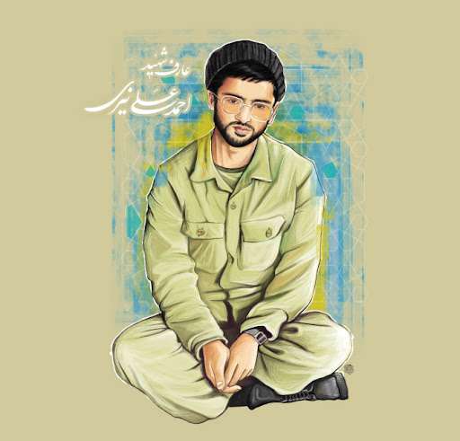 راز مقام عرفانی شهید نیری