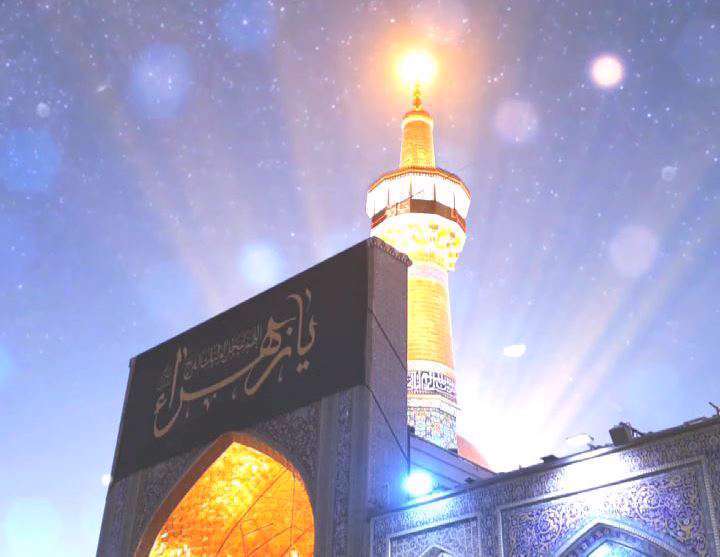 کلیپ استوری 15 ثانیه ای چهارشنبه های امام رضایی