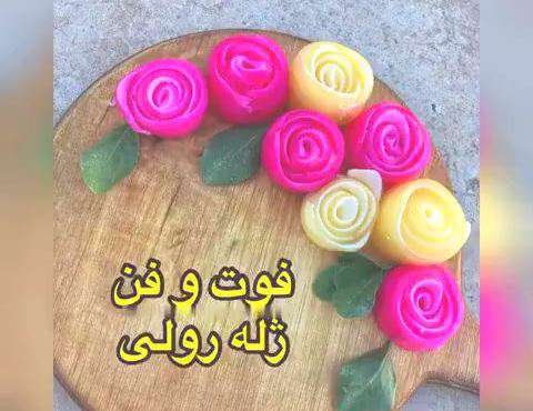 فوت و فن درست کردن ژله رولی