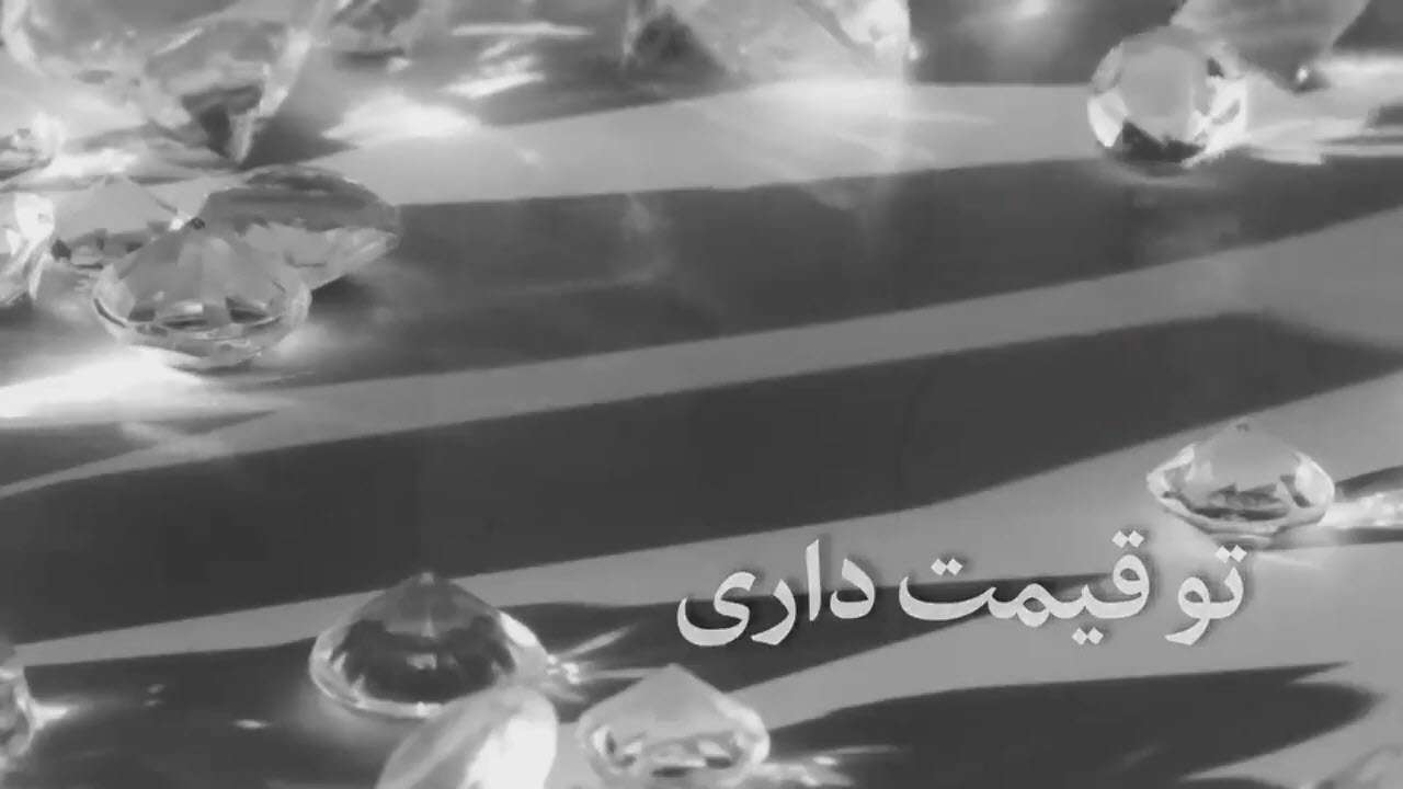تو قیمت داری؛ استاد پناهیان