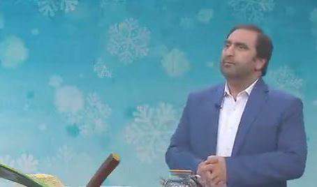 رفع بلغم از بدن با طب سنتی؛ دکتر کرد افشاری