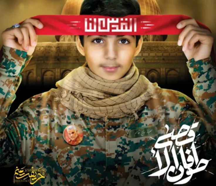 نماهنگ حریفت منم - محمد اسداللهی